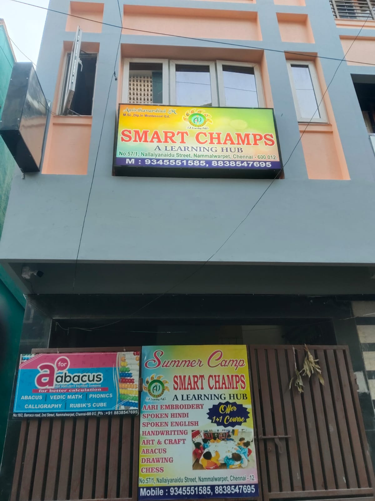 dance class in chennai